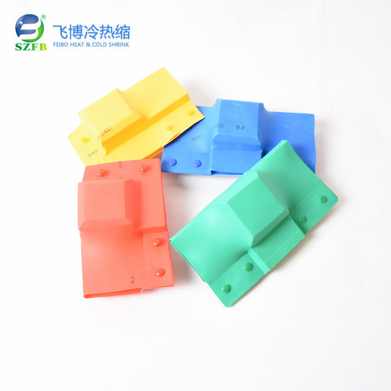 L、I、T型母排接線盒