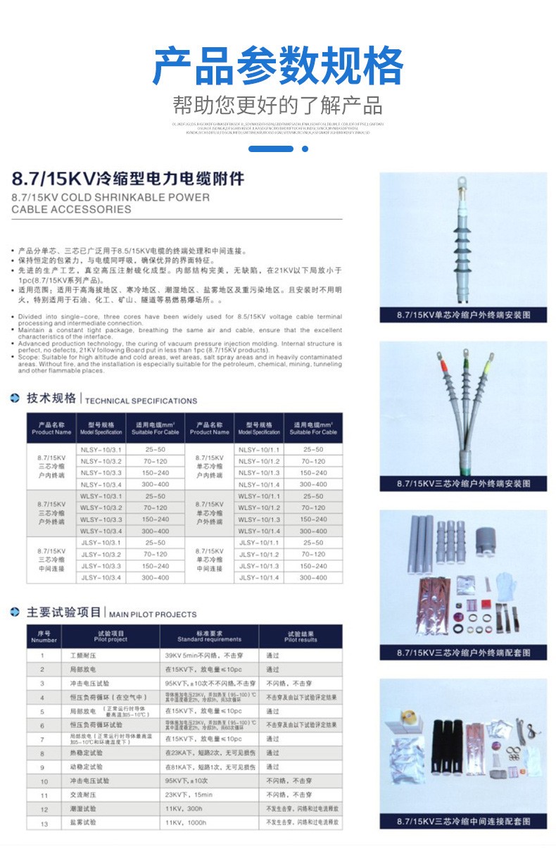 62761430c9856.jpg O1CN01hDp4Vd2N306nP8mjk_!!2547289906-0-cib.jpg